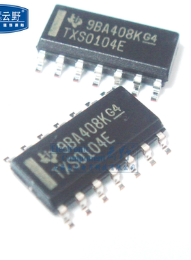 【高科美芯】IC集成电路TXS0104E SOP14贴片 电压电平转换器 漏
