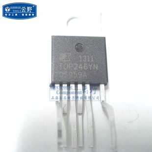 高科美芯 直流转换器 IC集成电路TOP246YN 定型流 芯片 TO220