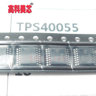 【高科美芯】  IC集成电路 TPS40055PWPR TSSOP16 DC-DC 控制器