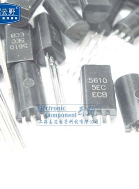 【高科美芯】 三极管TPT5610 TO92L直插 NPN外延硅晶体管（10个）