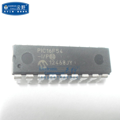 【高科美芯】IC集成电路 单片机PIC16F54-I/P DIP18直插