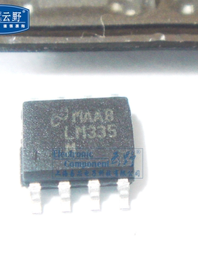 【高科美芯】IC集成电路LM335M SOP8 贴片温度传感器 芯片 全新