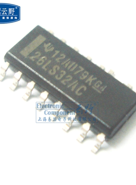 【高科美芯】IC集成电路AM26LS32AC SOP16贴片 RS-422接口 芯片