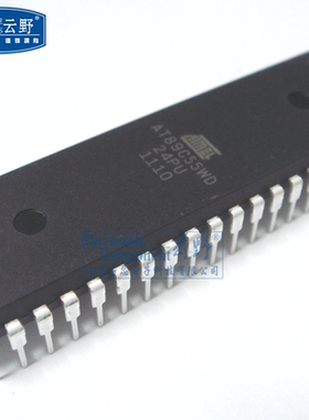 【高科美芯】IC集成电路 单片机AT89C55WD-24PU DIP40直插 8位微