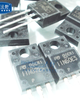 【高科美芯】 场效应管FMV11N60E TO220塑封直插 N-沟道硅功率MOS