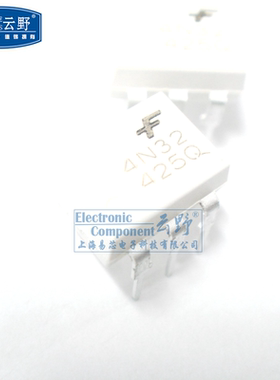 【高科美芯】光藕4N32 DIP6直插 晶体管输出光电耦合器 全新原装