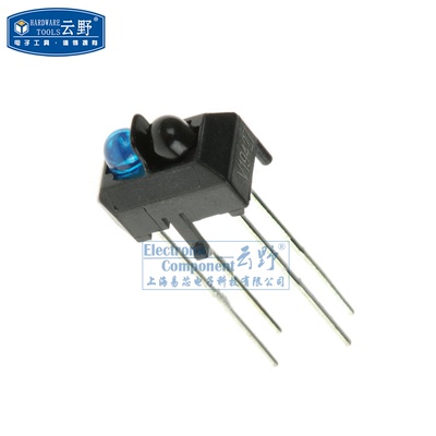 【高科美芯】反射型光电传感器TCRT5000L直插 晶体管输出 带引线