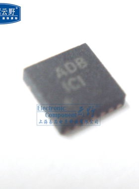 【高科美芯】IC集成电路MAX9814ETD TDFN14贴片 音频功率放大器
