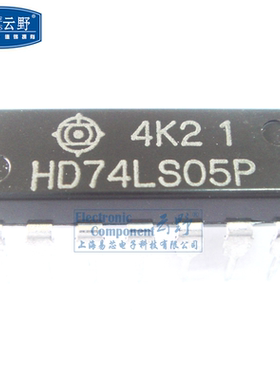 【高科美芯】IC集成电路HD74LS05P DIP14直插 逻辑器件 芯片 （