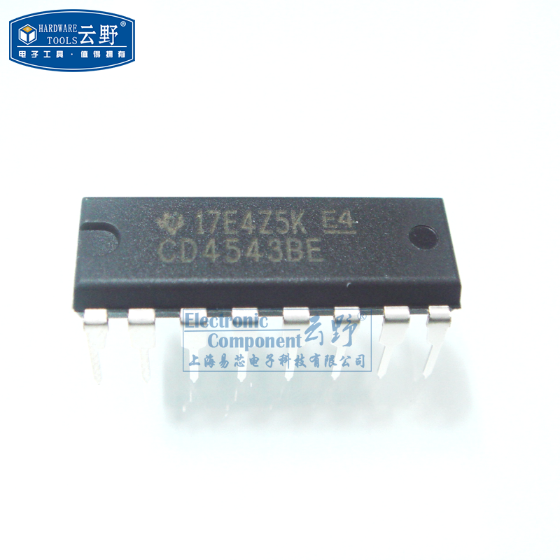 【高科美芯】IC集成电路CD4543BE DIP16直插 编码器 一个