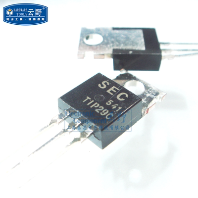 【高科美芯】 三极管TIP29C TO220直插 双极晶体管PNP（一个）