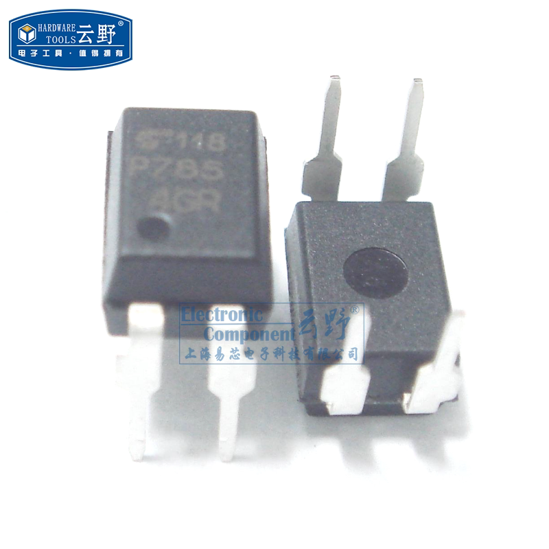 【高科美芯】 光藕tlp785 p785 dip4直插 晶体管输出光电耦合器