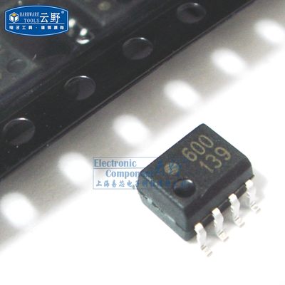 【高科美芯】 光电耦合器HCPL-0600 600 SOP8 高速光耦合器 全新