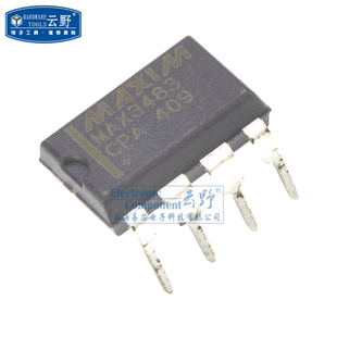 【高科美芯】IC集成电路MAX3483CPA DIP8直插 RS-422/RS-485接口
