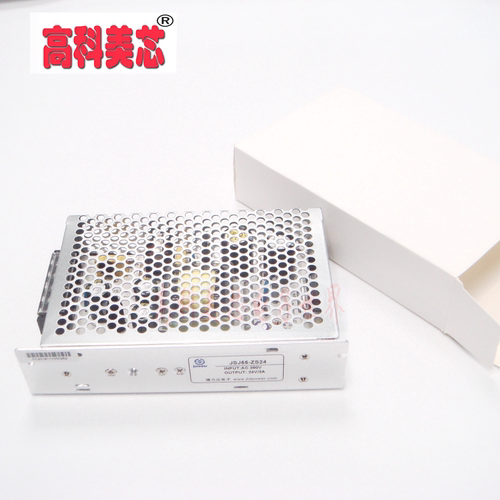 开关电源 JSJ55-ZS24 24V 3A 220V-380VAC （1台）