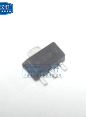 【高科美芯】IC集成电路HT7050A-1 SOT89贴片 微小的电源电压检