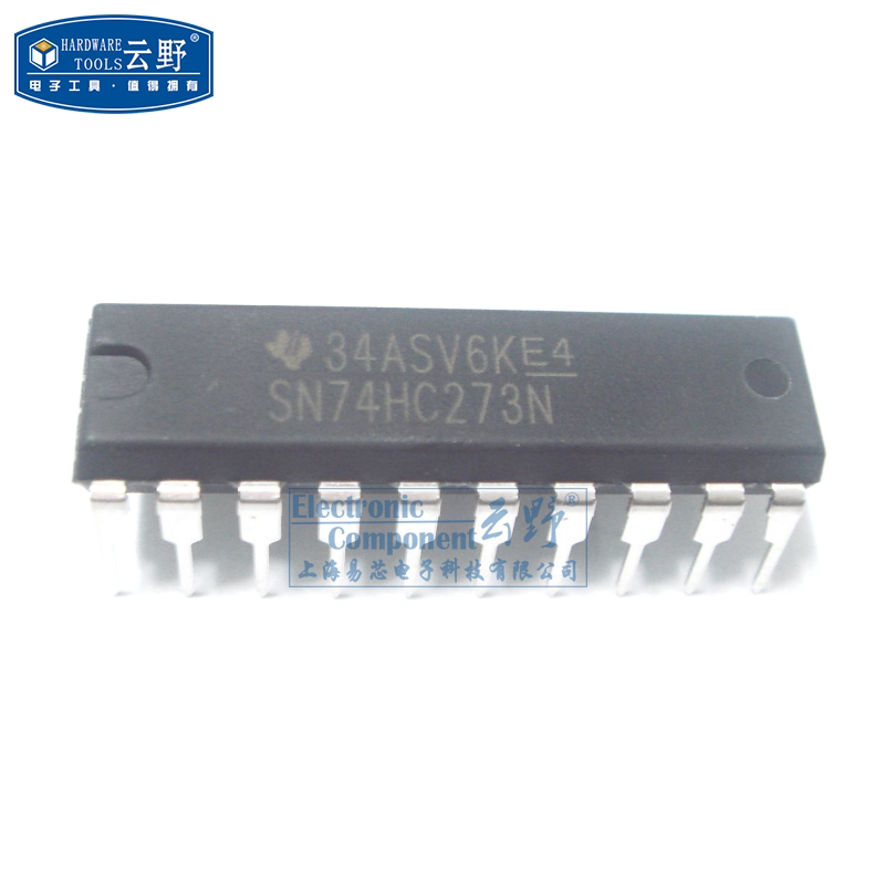 【高科美芯】IC集成电路SN74HC273N DIP20直插 D型触发器 芯片