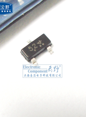开关二极管BAV199 SOT23贴片 低漏电双二极管 (10个)