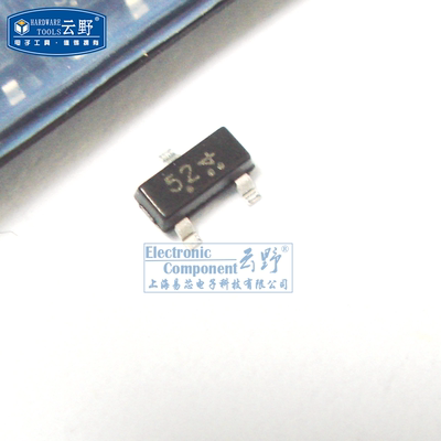 开关二极管BAV199 SOT23贴片 低漏电双二极管 (10个)