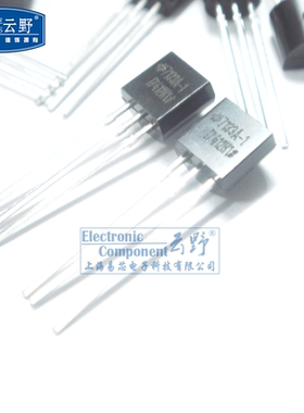 【高科美芯】三端稳压HT7133A-1 TO92直插 高电压调节器（10个）