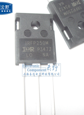 【高科美芯】三极管IRFP250M TO247直插 HEXFET功率MOSFET（一个