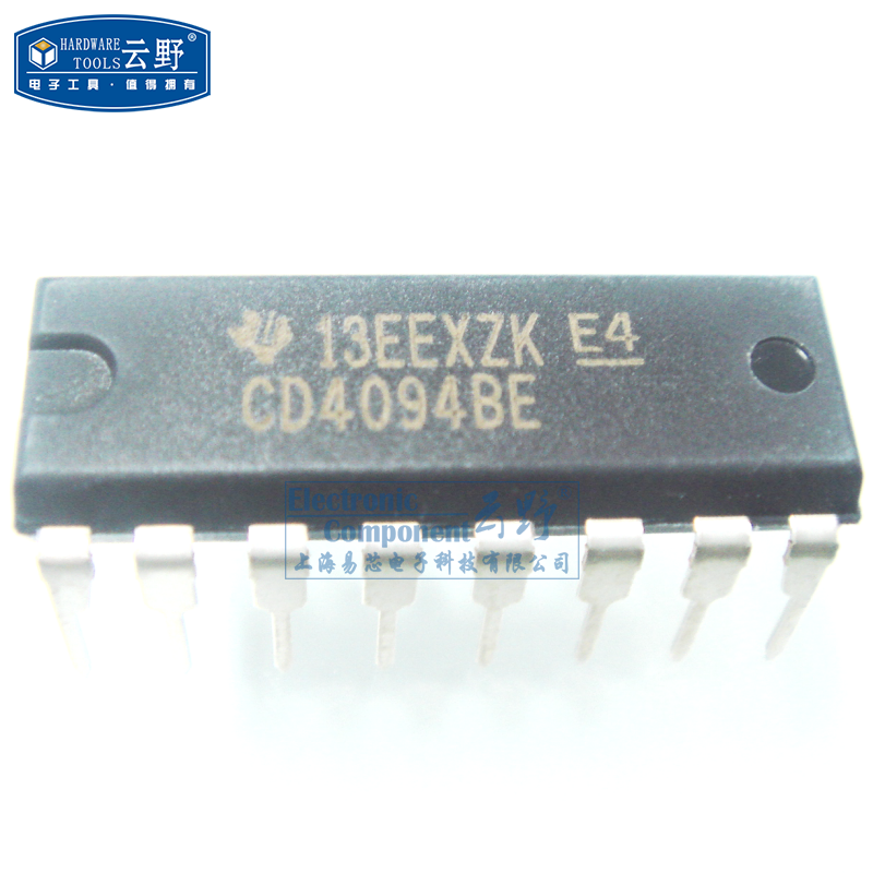 【高科美芯】IC集成电路CD4094BE DIP16直插 计数器移位寄存器