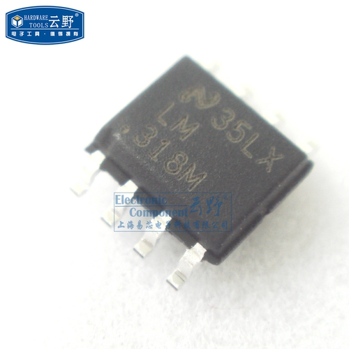 【高科美芯】IC集成电路 LM318M SOP8贴片 运算放大器 芯片 全新