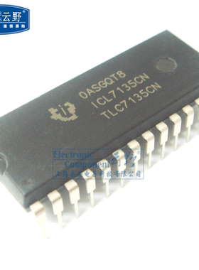 【高科美芯】IC集成电路ICL7135CN TLC7135CN DIP28 显示驱动器
