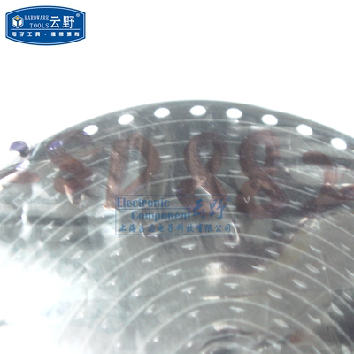 【高科美芯】 三极管2SD882 SOT89贴片 PNP硅功率晶体管 全新原