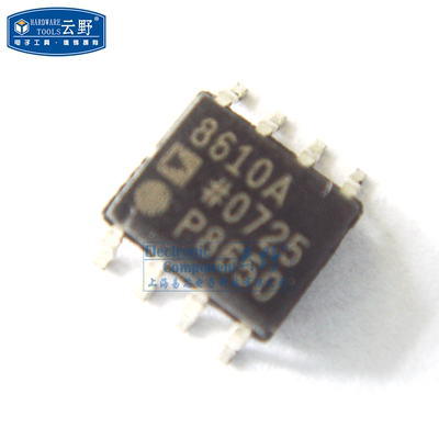 【高科美芯】运算放大器AD8610ARZ SOP8 25MHz 【高科美芯】 ic