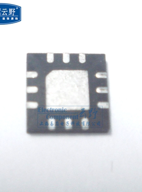 【高科美芯】IC集成电路MAX1932ETC QFN12贴片 电源管理 芯片 全