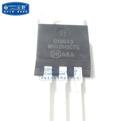 【高科美芯】 二极管MBR2045CTG T0220直插 肖特基二极管与整流