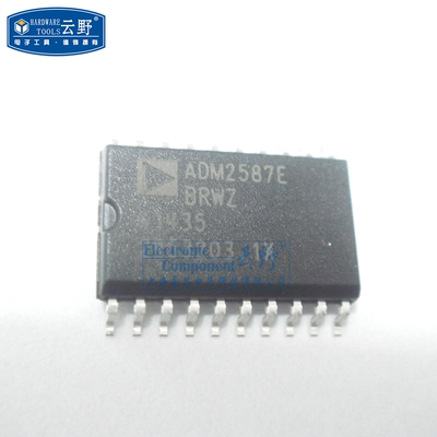 【高科美芯】IC集成电路ADM2587EBRWZ SOP20收发器RS485