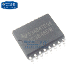SOP16贴片宽体 高科美芯 IC集成电路UC3846DW 芯 开关控制器