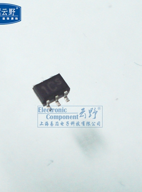 高科美芯 三极管BC847B SOT-363贴片 通用晶体管NPN 双极晶体管