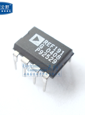 【高科美芯】 IC集成电路REF191G DIP8直插 参考电压 芯片（一个