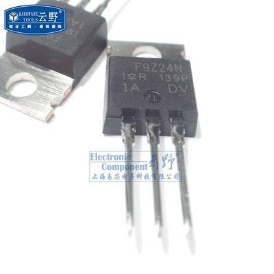 【高科美芯】 三极管IRF9Z24N F9Z24N TO220直插 MOSFET场效应管