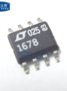 【高科美芯】IC集成电路 LT1678CS8 SOP8贴片 运算放大器 芯片