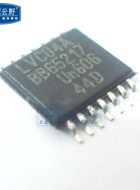 【高科美芯】IC集成电路74LVC04A TSSOP14 CMOS 六反相器 芯片