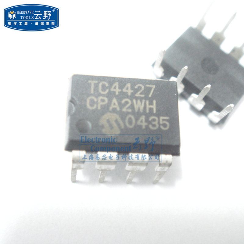 【高科美芯】IC集成电路TC4427 DIP8直插 门驱动器 芯片 全新原装