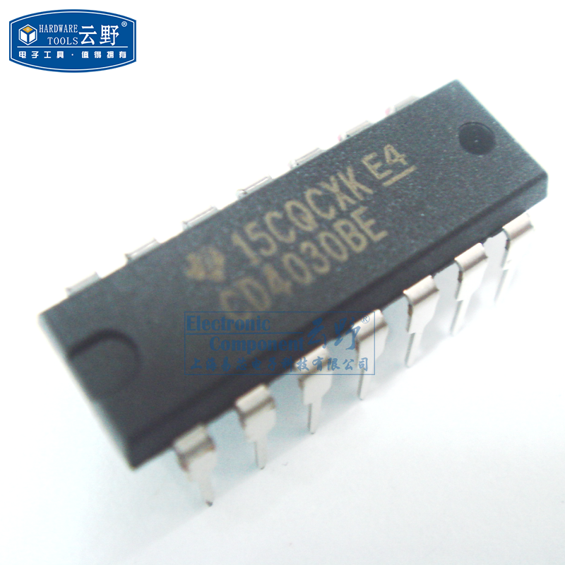 【高科美芯】IC集成电路CD4030BE DIP14 四路2输入异或门 42mA