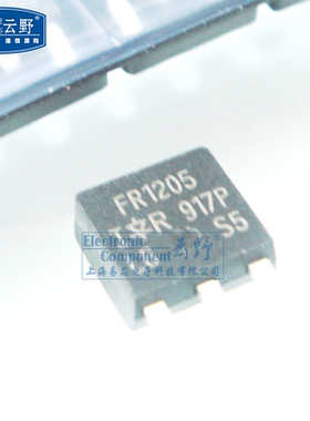 【高科美芯】场效应管IRFR1205 TO252贴片 HEXFET功率MOSFET（一