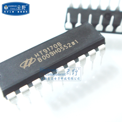 【高科美芯】IC集成电路HT9170B DIP18直插 DTMF接收器双音频接