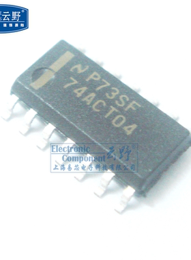 【高科美芯】IC集成电路74ACT04 SOP14贴片 CMOS 六反相器 缓冲