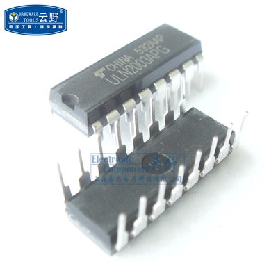 【高科美芯】 IC集成电路ULN2003APG DIP16直插 达林顿晶体管