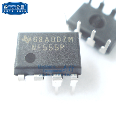 【高科美芯】IC集成电路NE555P DIP8直插 计时器 芯片（10个）