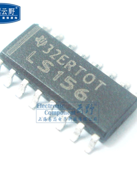 【高科美芯】IC集成电路74LS156 SOP16贴片 窄体 开路集极 反相