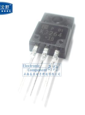 【高科美芯】 三极管2SK3264 K3264 TO220直插 场效应管 7A/800V