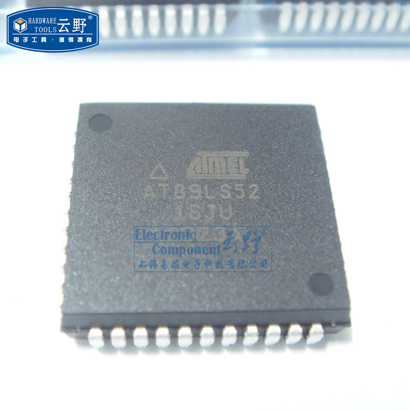 【高科美芯】IC集成电路AT89LS52-16JU PLCC44 8位微控制器 芯片