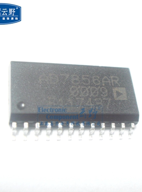 【高科美芯】IC集成电路AD7856AR SOL24 ADI模数转换器 芯片 全